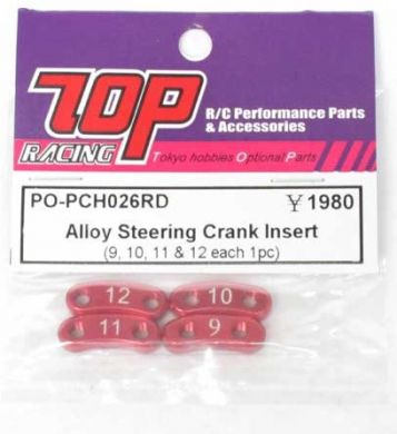 Alloy Steering Crank Insert (9, 10, 11 & 12 each 1pc)
