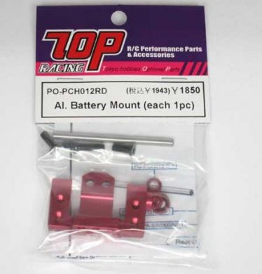 T.O.P. Photon Aluminium Battery Mount  ( each 1pc)