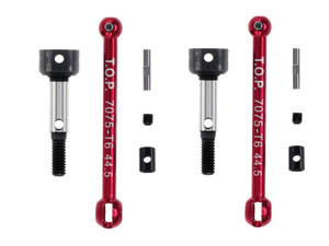 T.O.P. Photon Aluminium Universal Shaft Set 44.5 (Red) ( 2sets )