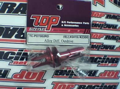 T.O.P. Photon Alloy Diff. Outdrive
