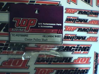 T.O.P. Photon Centre Pulley Shaft (Red)