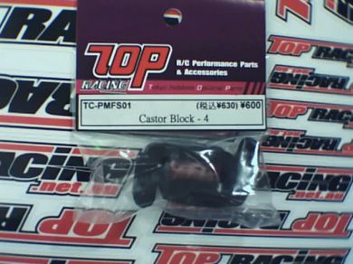 T.O.P. Photon Castor Block - 4