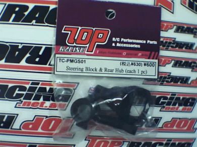 T.O.P. Photon Steering Block & Rear Hub Carrier ( each 1pc )