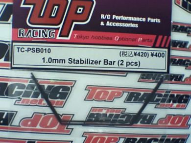 T.O.P. Photon 1.0mm Stabilizer Bar ( 2pcs )