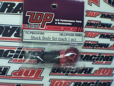 T.O.P. Photon Shock Body Set ( each 1pc )