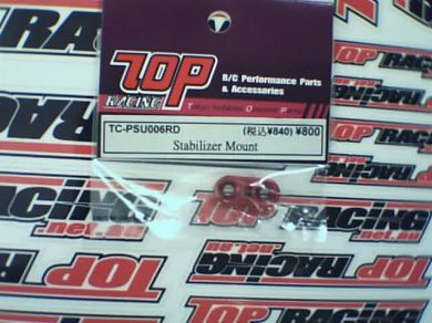 T.O.P. Photon Stabilizer Mount