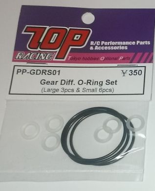 Gear diff O ring set (New version)