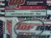 T.O.P. Photon Low Friction Belt Rear
